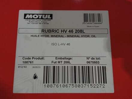 Жидкость гидравлическая Rubric HV 46 (208L) MOTUL 108761