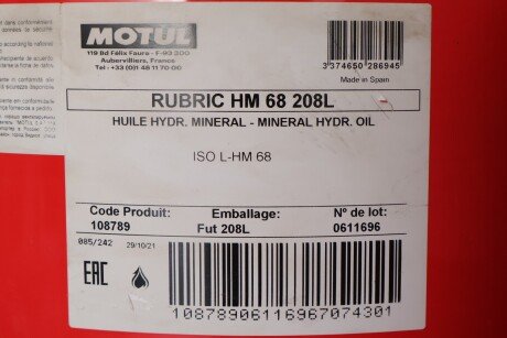 Купить Жидкость гидравлическая RUBRIC HM 68 208L MOTUL 108789 (фото1) подбор по VIN коду, цена 37414 грн.