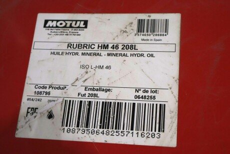 Жидкость гидравлическая Rubric HM 46 (208L) MOTUL 108795