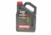 Купити Масло моторне 8100 X-clean EFE 5W-30 (4 л) MOTUL 109171 (фото1) підбір по VIN коду, ціна 2253 грн.