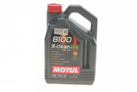 Масло моторне 8100 X-clean EFE 5W-30 (4 л) MOTUL 109171