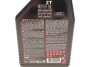 Купити Олива 2T Kart Grand Prix (1L) (для спортивних картингов) (100015/105884) MOTUL 303001 (фото2) підбір по VIN коду, ціна 1215 грн.