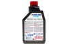 Купить Масло трансмиссионное Translube Expert 75W90 1L (106831) MOTUL 305311 (фото3) подбор по VIN коду, цена 845 грн.