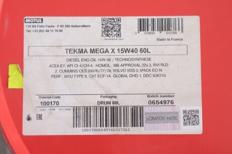 Олива 15W40 Tekma Mega X (60л) MOTUL 323804
