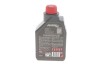 Купити Олива АКПП ATF Dexron IID (1L) (105775) (MB 236.7/M2C 166 H/M2C 138 CJ/G607/C4) Mercedes W124, S124, Opel Kadett, Ford Sierra, Mercedes C124, C207, C238, Ford Scorpio, Mercedes G-Class, Opel Vectra, Omega, Renault 19, Espace MOTUL 325901 (фото3) підбір по VIN коду, ціна 391 грн.