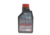 Купити Олива 0W20 NGEN Hybrid (1L) (107141) API SP/ ILSAC GF-6b/ILSAC GF-6a MOTUL 333101 (фото3) підбір по VIN коду, ціна 658 грн.