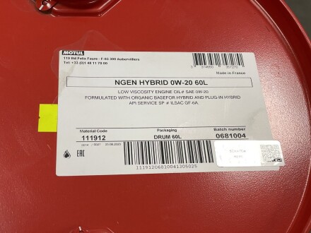 Олива 0W20 NGEN Hybrid (60L) (111912) API SP/ILSAC GF-6A/ILSAC GF-6A Mitsubishi ASX, Outlander, Toyota Land Cruiser, Lexus IS, RX, Mitsubishi Lancer, Mazda 6, KIA Ceed, Honda CR-V, Lexus LX, Mazda 5 MOTUL 333104