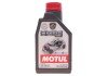 Купить Масло 0W16 Hybrid (1L) (107153) API SP/ ILSAC GF-6b/ILSAC GF-6a MOTUL 333201 (фото1) подбор по VIN коду, цена 637 грн.