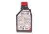 Купить Масло 0W16 Hybrid (1L) (107153) API SP/ ILSAC GF-6b/ILSAC GF-6a MOTUL 333201 (фото3) подбор по VIN коду, цена 637 грн.