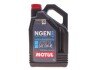 Купить Масло 0W16 Hybrid (4L) (107154) API SP/ ILSAC GF-6b/ILSAC GF-6a MOTUL 333207 (фото1) подбор по VIN коду, цена 2015 грн.