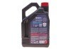 Купить Масло 0W16 Hybrid (4L) (107154) API SP/ ILSAC GF-6b/ILSAC GF-6a MOTUL 333207 (фото3) подбор по VIN коду, цена 2015 грн.