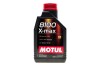 Купить Масло 0W30 8100 X-max (1L) (MB 229.5/VW502.00/505.00/VOLVO VCC 95200356) (106569) MOTUL 347201 (фото1) подбор по VIN коду, цена 681 грн.