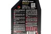 Купить Масло 0W30 8100 X-max (1L) (MB 229.5/VW502.00/505.00/VOLVO VCC 95200356) (106569) MOTUL 347201 (фото2) подбор по VIN коду, цена 681 грн.