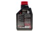 Купить Масло 0W30 8100 X-max (1L) (MB 229.5/VW502.00/505.00/VOLVO VCC 95200356) (106569) MOTUL 347201 (фото3) подбор по VIN коду, цена 775 грн.