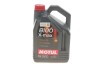 Купить Масло 0W30 8100 X-max (5L) (MB 229.5/VW502.00/505.00/VOLVO VCC 95200356) (106571) MOTUL 347206 (фото1) подбор по VIN коду, цена 3326 грн.