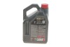 Купить Масло 0W30 8100 X-max (5L) (MB 229.5/VW502.00/505.00/VOLVO VCC 95200356) (106571) MOTUL 347206 (фото3) подбор по VIN коду, цена 3326 грн.