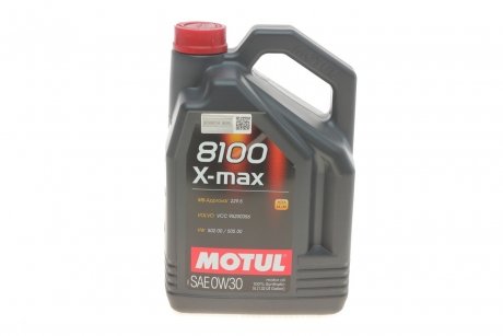 Масло 0W30 8100 X-max (5L) (MB 229.5/VW502.00/505.00/VOLVO VCC 95200356) (106571) MOTUL 347206