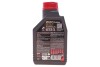 Купить Масло 0W40 8100 X-max (1L) (MB 229.5/VW502.00/505.00/VOLVO VCC 95200356/LL-01) MOTUL 348201 (фото3) подбор по VIN коду, цена 645 грн.