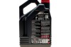 Купить Масло моторное 8100 X-Max 0W-40 (4 л) MOTUL 348207 (фото2) подбор по VIN коду, цена 2393 грн.