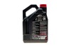 Купить Масло моторное 8100 X-Max 0W-40 (4 л) MOTUL 348207 (фото3) подбор по VIN коду, цена 2393 грн.