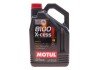 Масло 5W30 X-cess 8100 (5L) (VW 502 00/505 00/MB 229.5/226.5/RN0710-0700/LL-01) (108945) MOTUL 368106 (фото1)