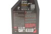 Купить Масло 5W40 X-cess 8100 gen2 (1L) (VW 502 00/505 00/MB 229.5/LL-01/RN0710-0700/B71 2296) (109774) MOTUL 368201 gen2 (фото2) подбор по VIN коду, цена 545 грн.