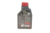 Купить Масло 5W40 X-cess 8100 gen2 (1L) (VW 502 00/505 00/MB 229.5/LL-01/RN0710-0700/B71 2296) (109774) MOTUL 368201 gen2 (фото3) подбор по VIN коду, цена 545 грн.