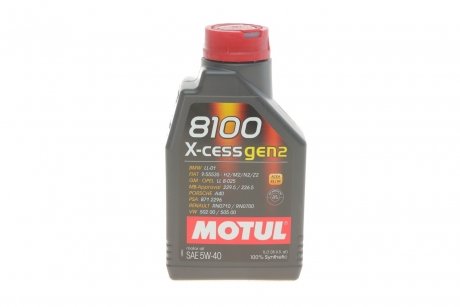 Олива 5W40 X-cess 8100 gen2 (1L) (VW 502 00/505 00/MB 229.5/LL-01/RN0710-0700/B71 2296) (109774) MOTUL 368201 gen2