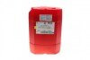 Купить Масло 8100 X-cess SAE 5W40 20L MOTUL 368222 (фото1) подбор по VIN коду, цена 8989 грн.