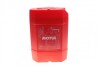 Купить Масло 8100 X-cess SAE 5W40 20L MOTUL 368222 (фото2) подбор по VIN коду, цена 8989 грн.