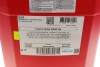 Купить Масло 8100 X-cess SAE 5W40 20L MOTUL 368222 (фото3) подбор по VIN коду, цена 8989 грн.