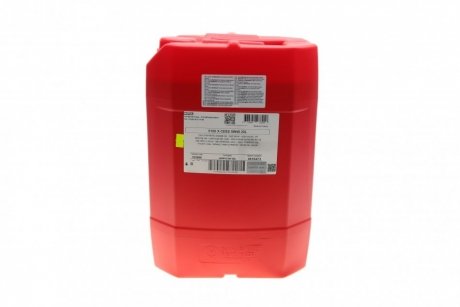 Масло 8100 X-cess SAE 5W40 20L MOTUL 368222