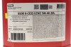 Купити Олива 5W40 X-cess 8100 gen2 (20L) (VW 502 00/505 00/MB 229.5/LL-01/RN0710-0700/B71 2296) (109777) MOTUL 368222 gen2 (фото2) підбір по VIN коду, ціна 8519 грн.