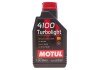 Купить Масло 10W40 Turbolight 4100 (1L) (VW 501.01/505.00/MB 229.3/RN 0700/PSA B71 2300) (102774) MOTUL 387601 (фото1) подбор по VIN коду, цена 414 грн.