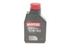 Купить Масло моторное 2100 Power+ 10W-40 (1 л) MOTUL 397701 (фото1) подбор по VIN коду, цена 474 грн.