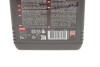 Купить Масло моторное 2100 Power+ 10W-40 (1 л) MOTUL 397701 (фото2) подбор по VIN коду, цена 474 грн.