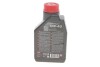 Купить Масло моторное 2100 Power+ 10W-40 (1 л) MOTUL 397701 (фото3) подбор по VIN коду, цена 474 грн.