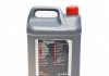 Купить Жидкость тормозная DOT5.1 (5L) Brake Fluid (100952) MOTUL 807006 (фото3) подбор по VIN коду, цена 2265 грн.