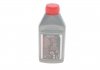 Купить Жидкость тормозная DOT5.1 (0.5L) Brake Fluid (100950) MOTUL 807010 (фото3) подбор по VIN коду, цена 312 грн.