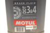Купить Тормоз. жидкость DOT 3&amp;4 5L Opel Corsa, BMW E30, E23, E32, Mercedes 190 (W201), Ford Fiesta, Escort, Mitsubishi ASX, Mercedes W124, Citroen C4, Mitsubishi Outlander, Mercedes S124 MOTUL 807906 (фото5) подбор по VIN коду, цена 1985 грн.