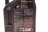 Масло 5W30 ECO-nergy 8100 (5L) (WSS M2C 913D/RN0700/STJLR.03.5003) (102898) MOTUL 812306 (фото2)