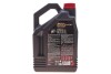 Масло 5W30 ECO-nergy 8100 (5L) (WSS M2C 913D/RN0700/STJLR.03.5003) (102898) MOTUL 812306 (фото3)