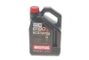 Купити Олива 5W30 ECO-nergy 8100 (4L) (WSS M2C 913D/RN0700/STJLR.03.5003) (104257) MOTUL 812307 (фото1) підбір по VIN коду, ціна 1856 грн.