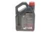 Купити Олива 5W30 ECO-nergy 8100 (4L) (WSS M2C 913D/RN0700/STJLR.03.5003) (104257) MOTUL 812307 (фото3) підбір по VIN коду, ціна 1856 грн.