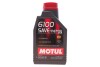 Купити Олива 5W30 SAVE-nergy 6100 (1л) (WSS M2C 913D/STJLR.03.5003/9.55535-G1) MOTUL 812411 (фото1) підбір по VIN коду, ціна 479 грн.