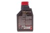 Купити Олива 5W30 SAVE-nergy 6100 (1л) (WSS M2C 913D/STJLR.03.5003/9.55535-G1) MOTUL 812411 (фото3) підбір по VIN коду, ціна 479 грн.