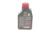 Масло 5W30 X-clean EFE 8100 (1L) (107210) (LL-04/9.55535-S1/S3/229.52/GM DEXOS2/LL-A-025/LL-B-025) MOTUL 814001 (фото3)