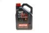 Купити Олива 5W30 6100 SYN-clean (5 л) (CHRYSLER MS-11106/GM dexos2TM/MB 229.51/VW 502 00/505 01) MOTUL 814251 (фото2) підбір по VIN коду, ціна 2094 грн.