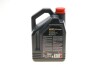 Купити Олива 5W30 6100 SYN-clean (5 л) (CHRYSLER MS-11106/GM dexos2TM/MB 229.51/VW 502 00/505 01) MOTUL 814251 (фото5) підбір по VIN коду, ціна 2094 грн.