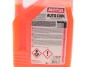 Купить Антифриз Auto Cool Optimal Ultra (5L) MOTUL 818106 (фото4) подбор по VIN коду, цена 1485 грн.